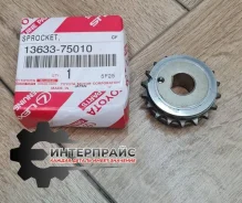�������� Toyota ���������������� ���� 2TRFE 3RZFE 13633-75010 Toyota 1363375010 1363375010 ����