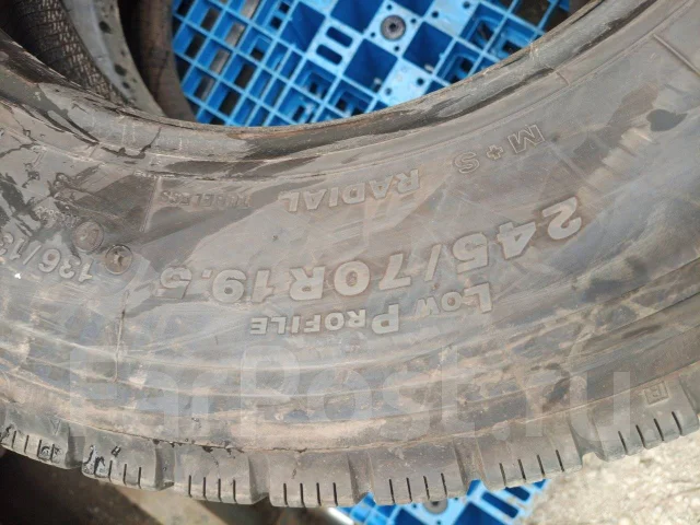 Bridgestone M888. �����������, 2020 ���, �/�, ����� 5 % ����