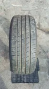 Nexen N'FERA RU1 SUV