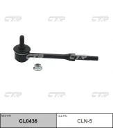 ������ ������������� CTR CL0436 CL0436 ����