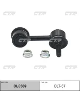 ������ ������������� CTR (L) CL0569 CL0569 ����