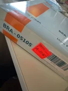 ������ ��������� Bronco BRA-05105 (A-1016) 17801B1010 A-1016 ����