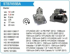 ������� Hyundai Accent 1.4, KIA Soul 1.6, 9T Krauf STB7055BA ����