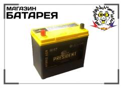 President. 45��.�., B24, 370��., ������, ������������ ����� ����