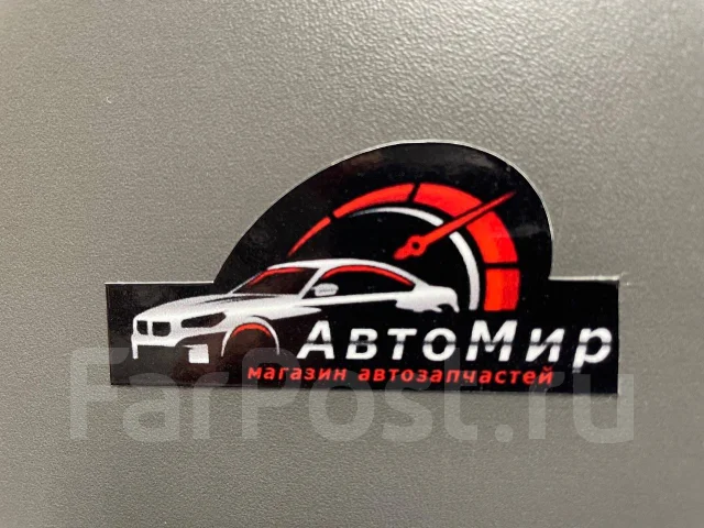 ���������� Nissan KA24 21082-86G00 2108286G00 ����