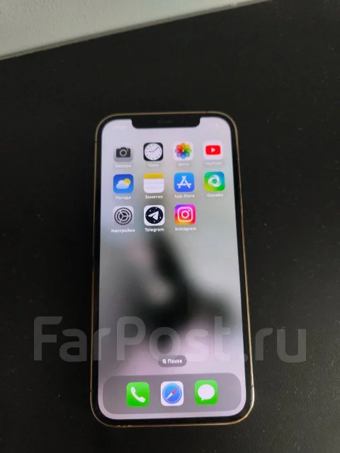 Apple iPhone 12 Pro. �/�, 128 ��, �������, 4G LTE ����