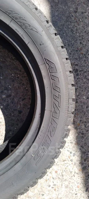 Antares Grip 20. ������, ��� ����, 2024 ���, ����� ����