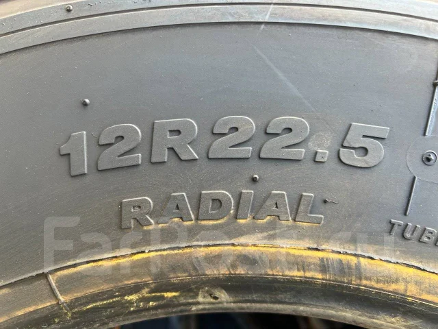 Bridgestone R221II Ecopia. �����������, 2006 ���, �/�, ����� 5 % ����