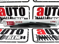 ����� ���������������� ������ 300�� LYNXauto [LR30C] LR30C ����