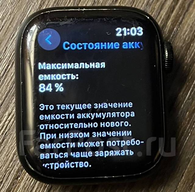 Apple Watch Series 7. GPS ����