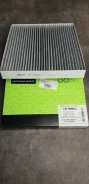 ������ ������ �������� A3(8VA), Q3(F3B), Q5(8RB) Big Filter GB-9989/C GB9989C ����