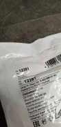 ���� ������� ������� ��� [M14x1.5x16] (� �������) Febi 12281 12281 ����