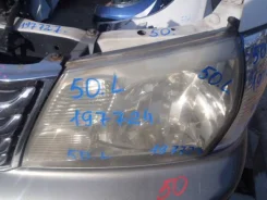 ���� ����� 26-96 VCH10W 5VZ-FE Toyota Granvia 1997 2696 ����