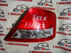 ������ ������ ������ 4952 ENY34 Nissan Cedric 2003 4952 ����