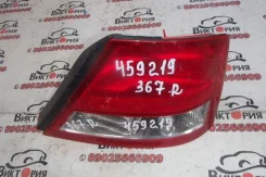 ������ ������ ������ 4952 ENY34 Nissan Cedric 2003 4952 ����