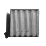 ������� ������� ������� JS O2Clean AC2505B JS Asakashi ���. AC2505B AC2505B ����