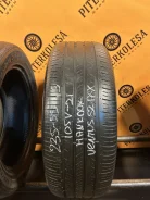 Hankook Ventus S2