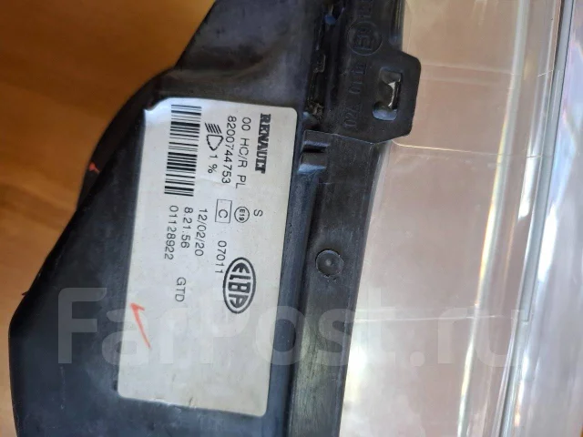 ���� ����� Renault Logan, LADA largus 8200744753 ����