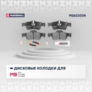 ������� ��������� �������� ��� Mercedes-BENZ E-Class, Mercedes-BENZ C-Class, Mercedes-BENZ S-Class marshall m2623334 M2623334 ����