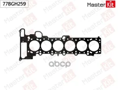 ��������� ��� BMW M52B20, M54B22 77BGH259 MasterKit ���. 77BGH259 77BGH259 ����