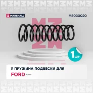 ������� ������� ����� | ��� ����/��� | ��� FORD Focus, Volkswagen POLO 1.3 marshall m8030020 M8030020 ����