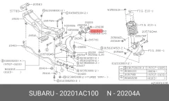 ����������� ������ �������� | ����� ���� | Subaru 20201-AC100 20201AC100 ����