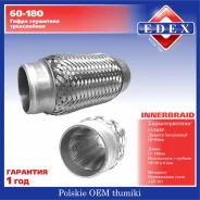 ����� ��������� ����������� innerbraid edex 60-180 60180 ����