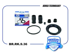 ��������� �������� �������� Brave BR. RK.9.36 BRRK936 ����
