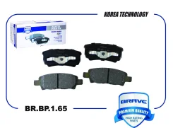 ������� ��������� ������ ����. Brave BRBP165 BRBP165 ����