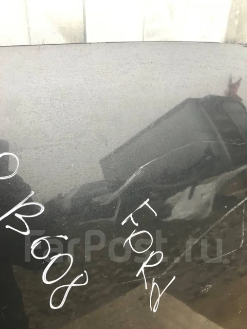 ����� Ford C-Max 1252640 ����