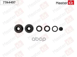 ����������� ������� ��������� ���������� �������� Citroen C3 I (FC_, FN_) 02- MasterKit ���. 77A4497 77A4497 ����
