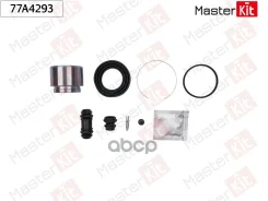 ����������� ���������� ��������+������� Mitsubishi Pajero II (V3_W, V2_W, V4_W) 1990 - 2001 MasterKit ���. 77A4293 77A4293 ����