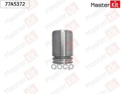 ������� ���������� �������� Toyota Yaris (_P9_) 2005 - 77A5372 MasterKit ���. 77A5372 77A5372 ����
