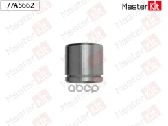 ������� ���������� �������� Opel Vectra C (Z02) 2002 - 2009 MasterKit ���. 77a5662 77A5662 77A5662 ����