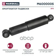 ����������� �������� Marshall ���. M6000005 M6000005 ����