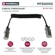 ������ ������������� Marshall ���. M7322002 M7322002 ����