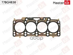 ��������� ��� Skoda YETI (5L) CFHA CUUA DFSA CLCA MasterKit ���. 77bgh830 77BGH830 77BGH830 ����