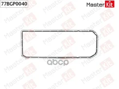 ��������� �������� ������ BMW X3 (E83) M54 B25 (256S5)/5 (E60) M54 B22 (226S1) MasterKit ���. 77bgp0040 77BGP0040 77BGP0040 ����