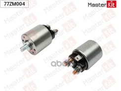 ���� ����������� Nissan Terano II MasterKit ���. 77zm004 77ZM004 77ZM004 ����