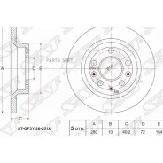 ���� ��������� (���) Mazda 6 02-12 / FAW Besturn B50 12-17 SAT ST-GF3Y-26-251A STGF3Y26251A ����