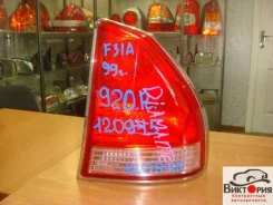 ������ ������ ������ 1017 F31A Mitsubishi Diamante 1999 1017 ����