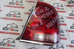 ������ ������ ������ 30-297 UZS171 Toyota Crown Majesta 2002 30297 ����
