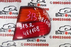 ������ ������ ������ 4748 HNP11 Nissan Primera 1997 4748 ����