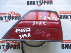 ������ ������ ������ 4633 Y32 Nissan Gloria 1995 4633 ����
