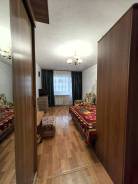 2-���������, ����� ���� ����� 52. ������� �����, ���������, 44,1���.��., 4/5 ���� ����