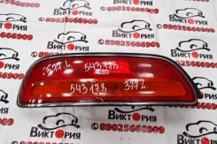 ������ ������ ����� 4680 HR10 Nissan Presea 1992 4680 ����
