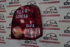 ������ ������ ������ 1063 CR5W Mitsubishi Dion 2001 1063 ����