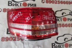 ������ ������ ����� 33-28 MCV20 Toyota Mark II Qualis 1998 3328 ����