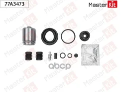 ����������� ���������� ��������+������� � ���������� Opel Astra J (P10) 2009 - 2015 77A3473 MasterKit ���. 77A3473 77A3473 ����