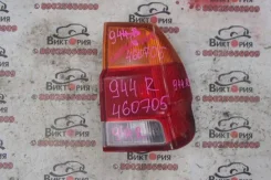 ������ ������ ������ 1690 K96W Mitsubishi Challenger 1998 1690 ����
